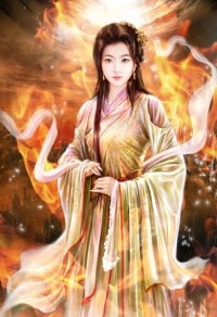 你的天空我的城（高干）